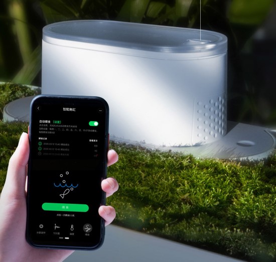 App điều khiển bể cá